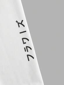 GENTILAND 男士花卉和字母圖案拉鏈連帽衫 - 白色 - 查看 4