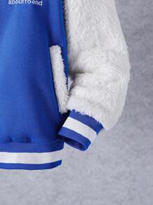 Tween Boy Two Tone Slogan Embroidery Striped Trim Varsity Jacket Without Hoodie