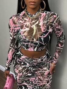 Slaydiva 滿版印花短款網紗上衣&褶邊鉛筆裙 - 彩色 - 查看 2