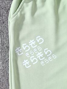 SHEIN Tween Girls Figure & Letter Graphic Hoodie & Sweatpants - Mint Green - View 5