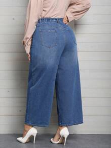 SHEIN Privé 大碼拉鏈門襟闊腿牛仔褲 - 藍色 - 查看 3