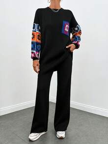 EURMUSE Geo Pattern Drop Shoulder Sweater & Knit Pants - Black - View 4