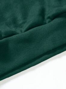 Manfinity Homme 男士字母圖案抽繩連帽衫和運動褲 - 綠色 - 查看 4