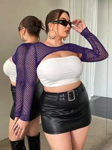 SHEIN ICON 大碼1入組鏤空超短款上衣 - 紫色 - 查看 6