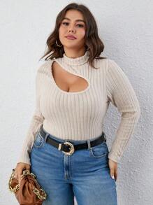 SHEIN Frenchy Plus Cut Out Mock Neck Cut Out Front Tee - Apricot - View 4