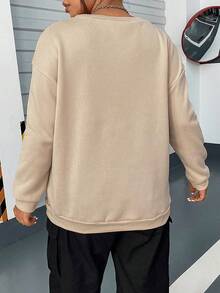 Flirla 大碼字母圖案落肩袖運動衫 - 杏色 - 查看 2