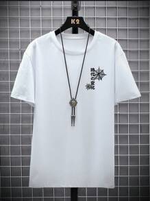 Manfinity Hypemode Hombres talla grande Camiseta de cráneo & con estampado de póker