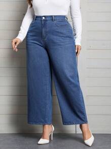 SHEIN Privé 大碼拉鏈門襟闊腿牛仔褲 - 藍色 - 查看 4