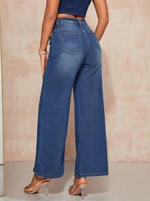 SHEIN BAE Ripped Wide Leg Jeans - Dark Wash - View 2