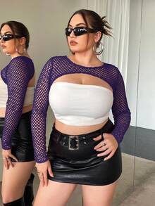 SHEIN ICON 大碼1入組鏤空超短款上衣 - 紫色 - 查看 3