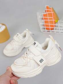 Teenagers' Sports Shoes - Beige - View 3