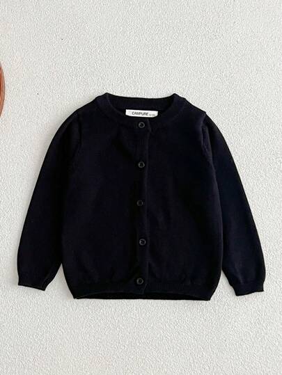 少女夏季純色冷氣釦前開衫