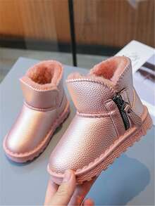 New Winter Fashionable, Comfortable, Warm Flat Children's Snow Boots - Pink - View 2