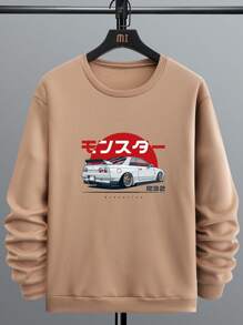 休閒車 字母男士運動衫 - 卡其色 - 查看 1