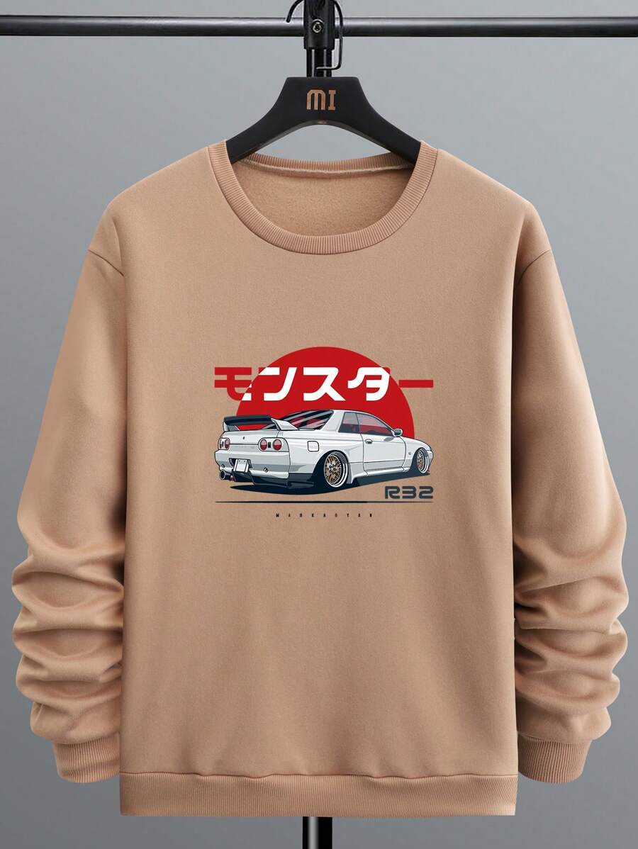 休閒車 字母男士運動衫 - 卡其色 - 查看 1