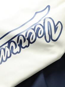 Manfinity Campus Court Men's Loose Fit Letter Print Color Block Varsity Jacket Without Hoodie Design And With Striped Trim - Blue - View 6