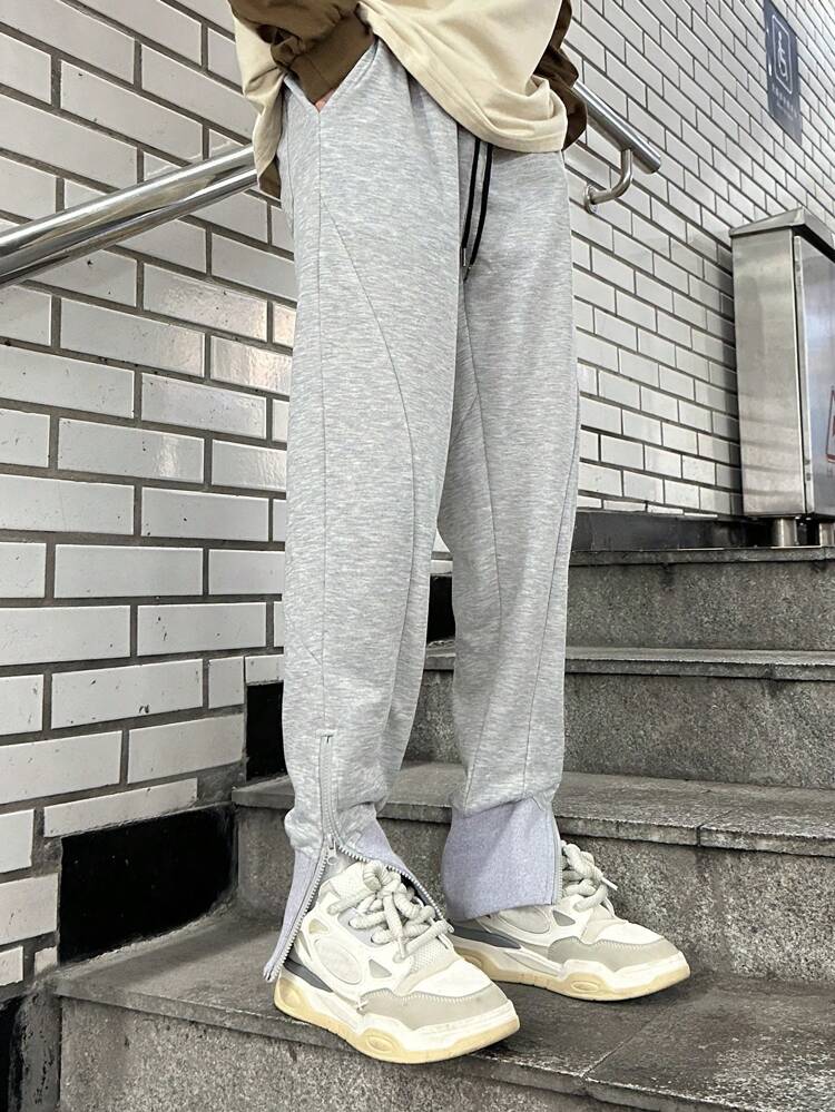 Men Solid Drawstring Waist Sweatpants