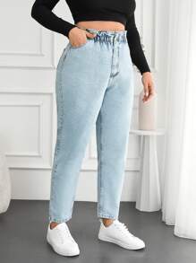 EURMUSE Plus Paperbag Waist Mom Fit Jeans