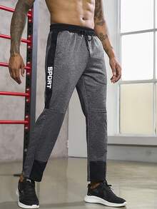 Manfinity Sport Corelite Men Letter Graphic Drawstring Waist Contrast Panel Sports Pants - Dark Grey - View 5
