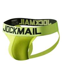 Men 4pcs Letter Tape Jockstrap Sexy Underwear G-Strings - Multicolor - View 3