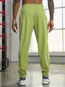 Manfinity Sport Corelite Men Solid Drawstring Waist Sports Pants