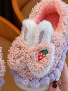 Girls' Cute Bow Knot Winter Indoor House Shoes With Heel Cover - Pink - View 3