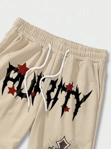 ROMWE MEN Guys Cross & Letter Graphic Drawstring Waist Sweatpants - Khaki - View 6