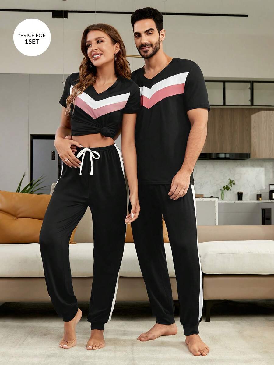 Men Chevron Print PJ Set / Pajama Set