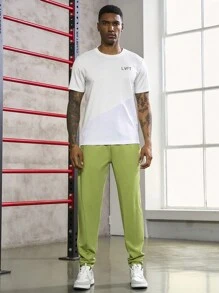 Manfinity Sport Corelite Men Solid Drawstring Waist Sports Pants