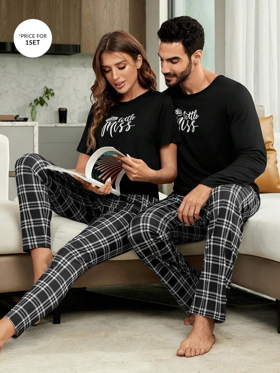 Men 1pc Letter Graphic Tee & 1pc Plaid Pants PJ Set / Pajama Set - Multicolor - View 1
