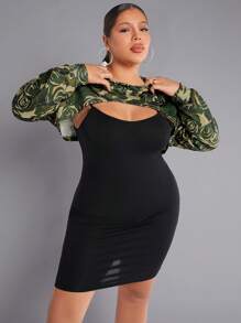 SHEIN SXY Plus Nadruk graficzny Super Crop Top & Dopasowana sukienka na ramiączkach
