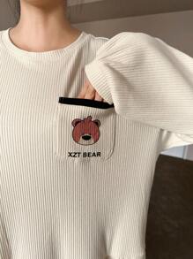 DAZY 熊和字母圖案落肩袖荷葉邊休閒服洋裝 - 杏色 - 查看 7