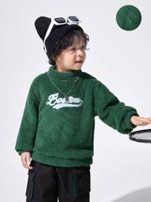 SHEIN Young Boy Letter Embroidery Mock Neck Teddy Sweatshirt - Green - View 1
