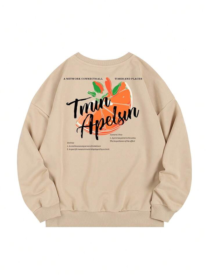 Slogan Graphic Thermal Lined Sweatshirt | SHEIN