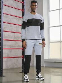 Manfinity Sport Corelite Men Letter Graphic Two Tone Sports Sweatshirt Men Sweatshirt - Grey - View 7