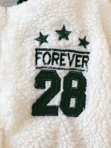 男嬰字母刺繡條紋飾邊絨毛飛行員夾克不帶T恤 - 綠色 - 查看 3