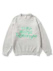 Men Slogan Embroidery Drop Shoulder Sweater - Light Grey - View 1