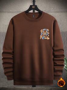 Manfinity Men Slogan & Tiger Print Drop Shoulder Sweatshirt - Coffee Brown - View 3