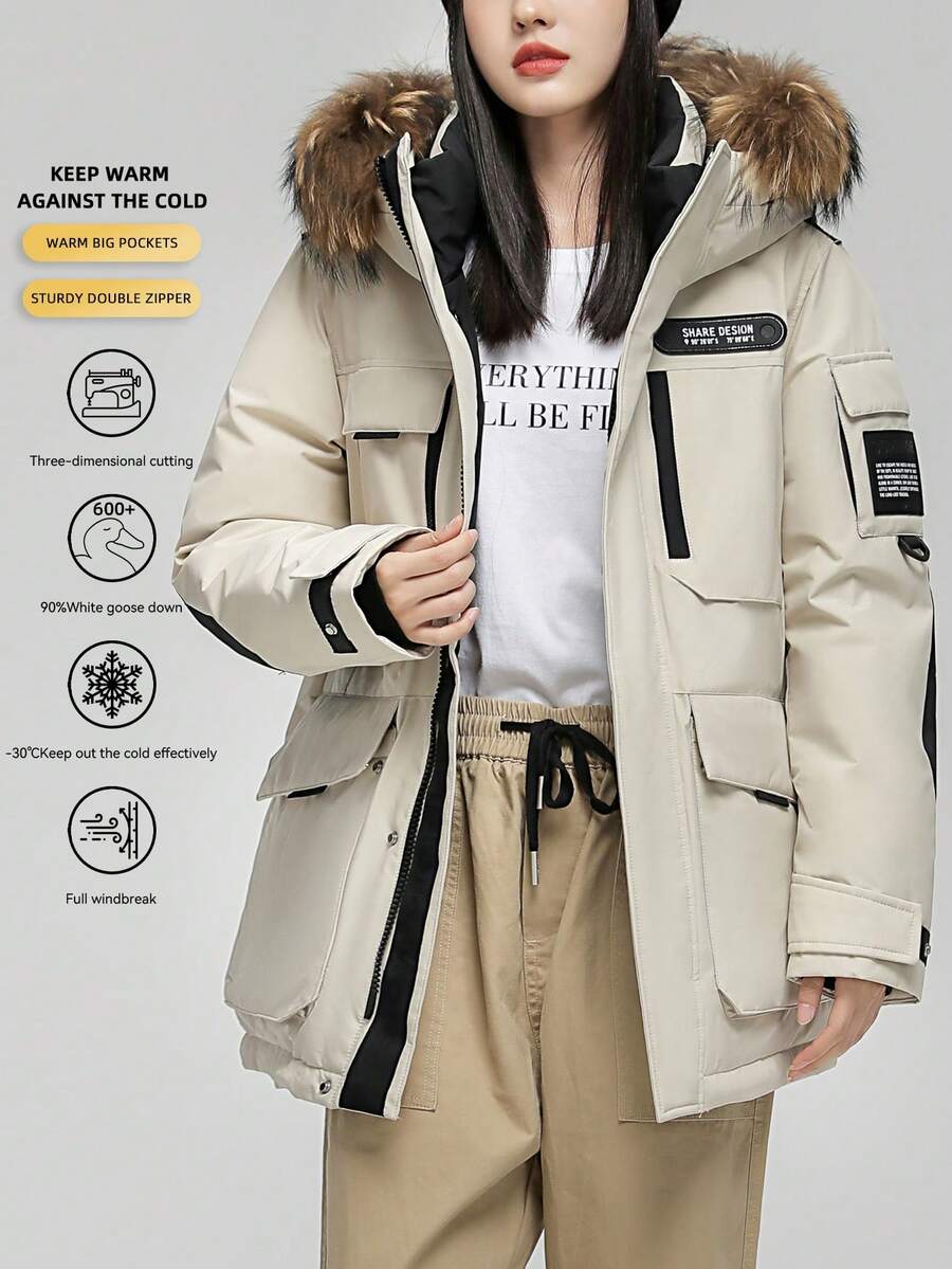 女士羽絨服 - 黃色 - 查看 1