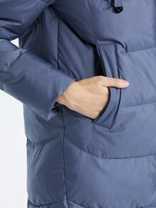 MIEGOFCE 纯色抽绳连帽中长款羽绒服，冬季 - 霧霾藍 - 查看 7
