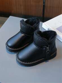 New Winter Fashionable, Comfortable And Warm Flat Children's Snow Boots - Black - View 1