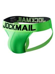 Men 4pcs Letter Tape Jockstrap Sexy Underwear G-Strings - Multicolor - View 6
