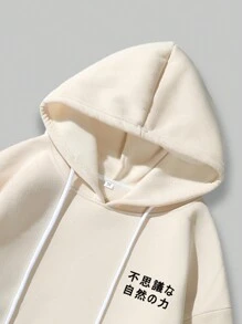 ROMWE MEN Street Life Men Letter Chinese Dragon Graphic Hoodie & Drawstring Waist Sweatpants - Khaki - View 6