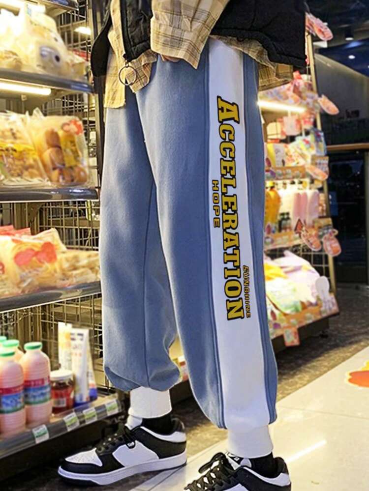 Loose Fit Men's Letter Graphic Sweatpants With Contrast Side Seam