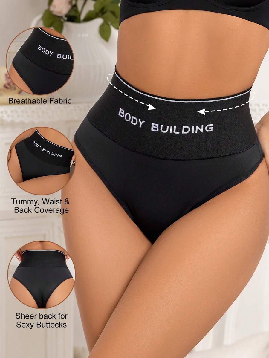 Letter Graphic Wideband Waist Shapewear Panty - Black - View 1