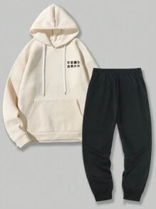 ROMWE MEN Street Life Men Letter Chinese Dragon Graphic Hoodie & Drawstring Waist Sweatpants - Khaki - View 2