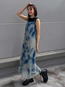 FRIFUL Graphic Print Slip Dress Without Tee - Multicolor - View 7