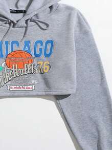 SHEIN Unity 字母和籃球印花抽繩保暖短款連帽衫 - 淺灰色 - 查看 3