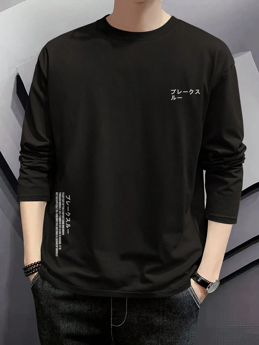 Claim Dot 男士标语图案落肩长袖T恤，字母，日式风格，适合秋季外出