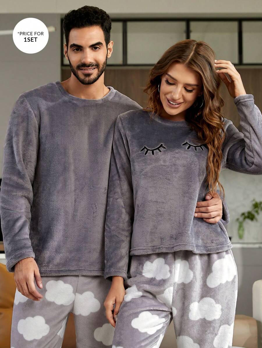 Men Simple Comfortable Top & Cloud Pattern Pants Flannel Lounge Set, Fall Winter Clothes - Grey - View 1